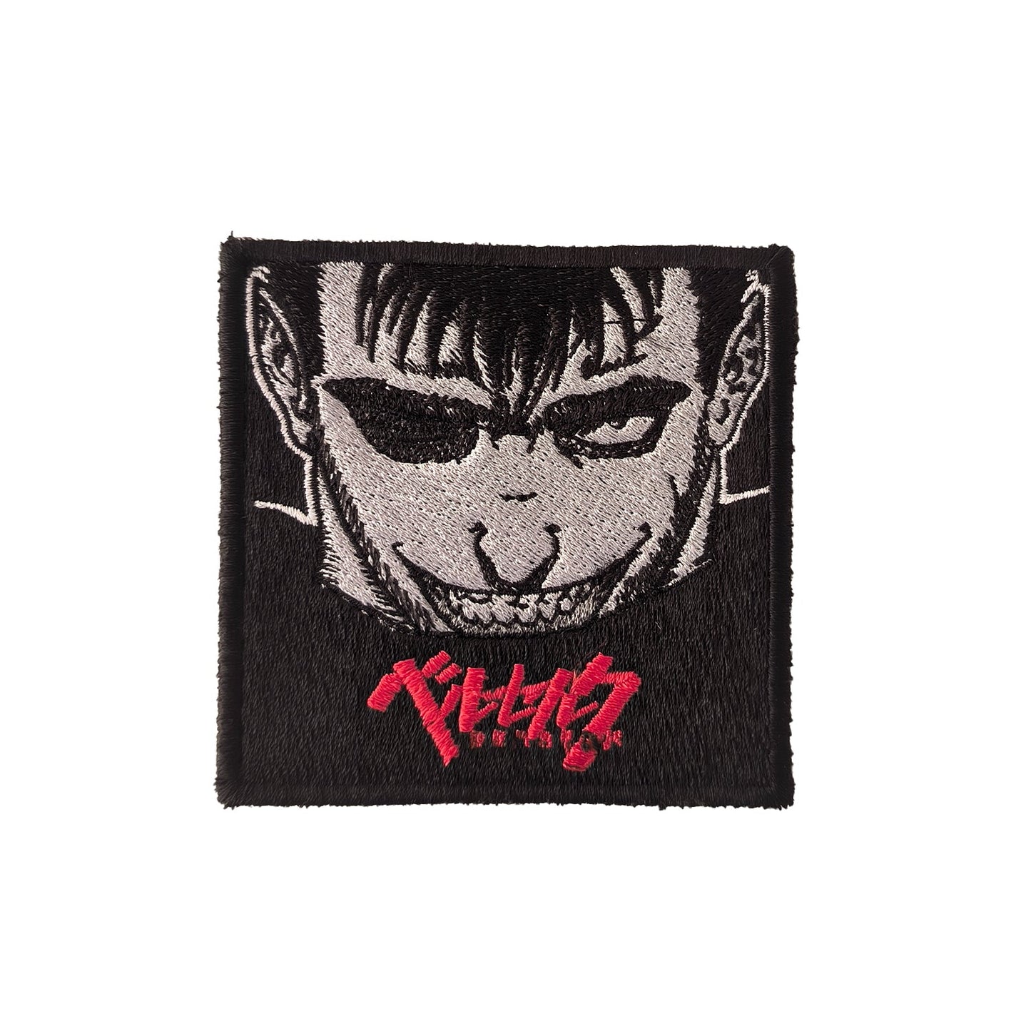 Parche Bordado Anime Berserk Mirada - Valkynea