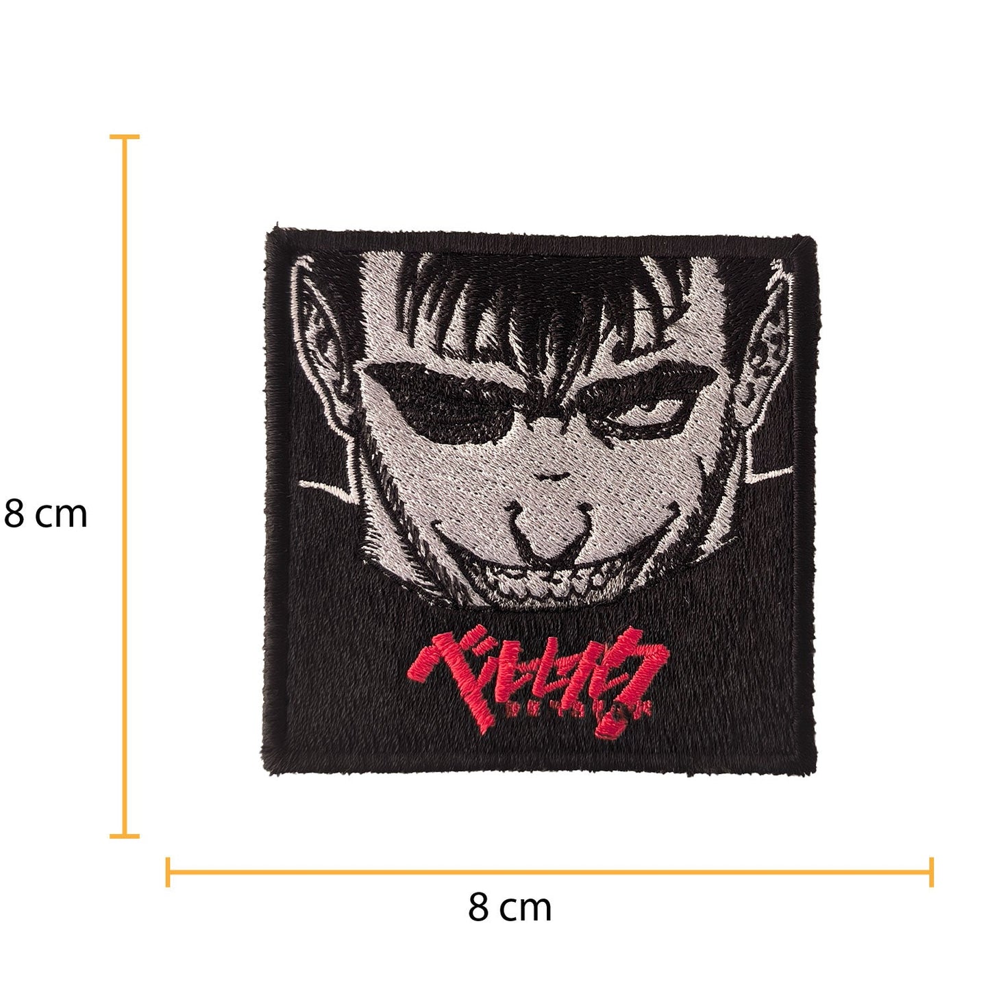 Parche Bordado Anime Berserk Mirada - Valkynea