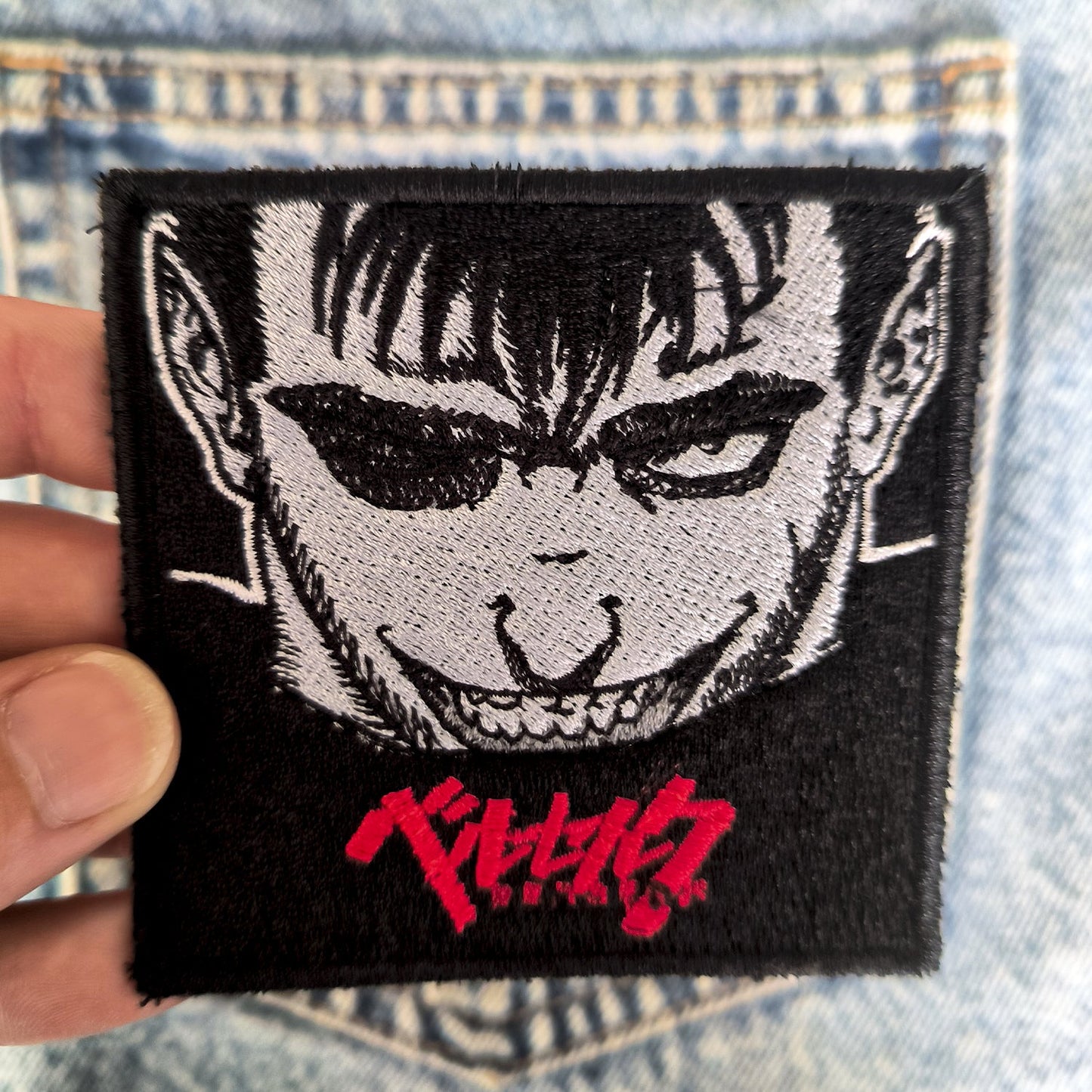 Parche Bordado Anime Berserk Mirada - Valkynea