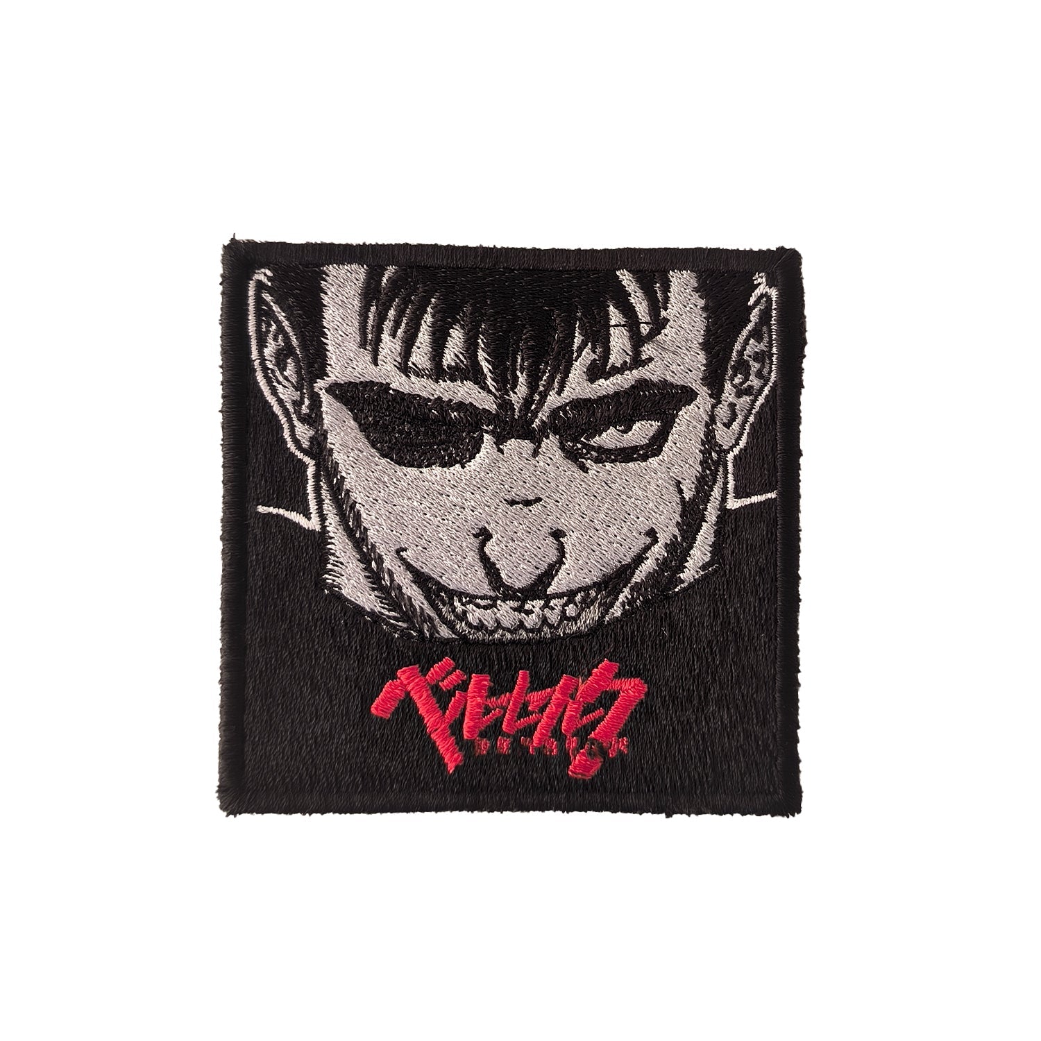 Parche Bordado Anime Berserk Mirada - Valkynea