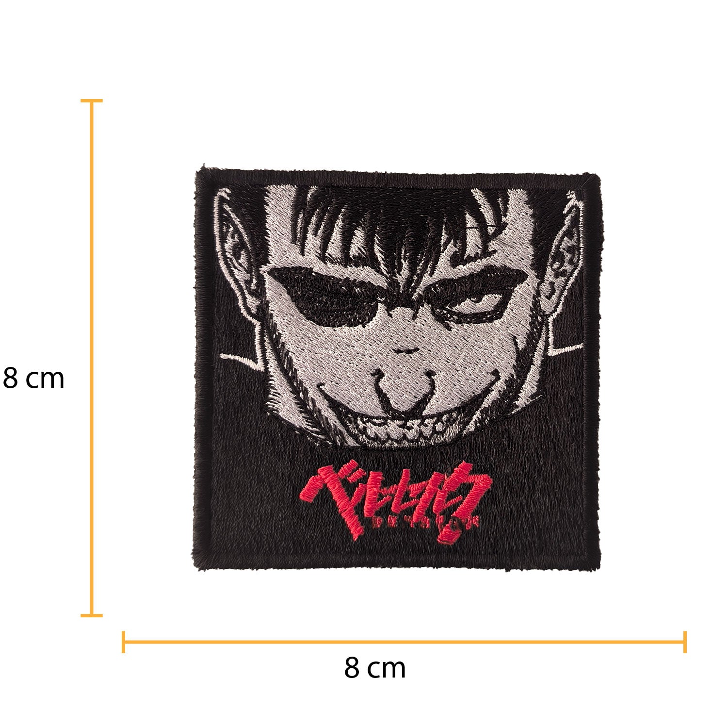 Parche Bordado Anime Berserk Mirada - Valkynea