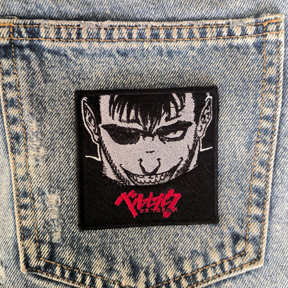 Parche Bordado Anime Berserk Mirada - Valkynea