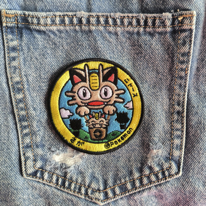 Patch Brodé Espeon 8cm