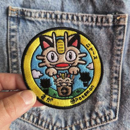 Patch Brodé Espeon 8cm