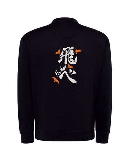 Sudadera Bordada Haikyuu Fly - Valkynea