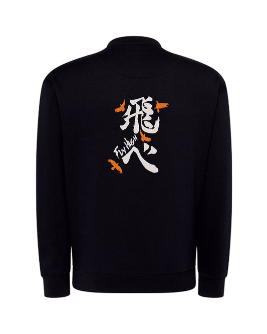 Sudadera Bordada Haikyuu Fly - Valkynea