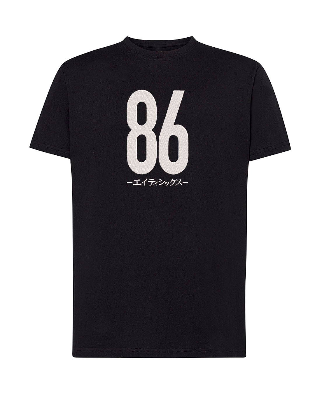 Camiseta Bordada Anime 86