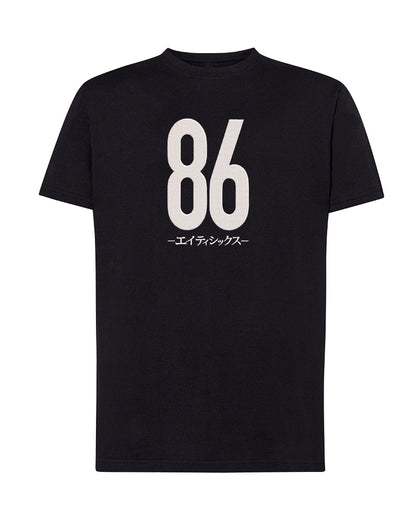 Camiseta Bordada Anime 86